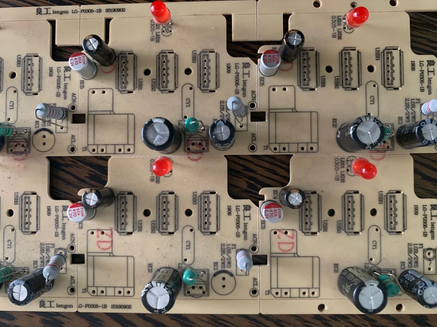 電子插件機(jī)的特征你都了解嗎？